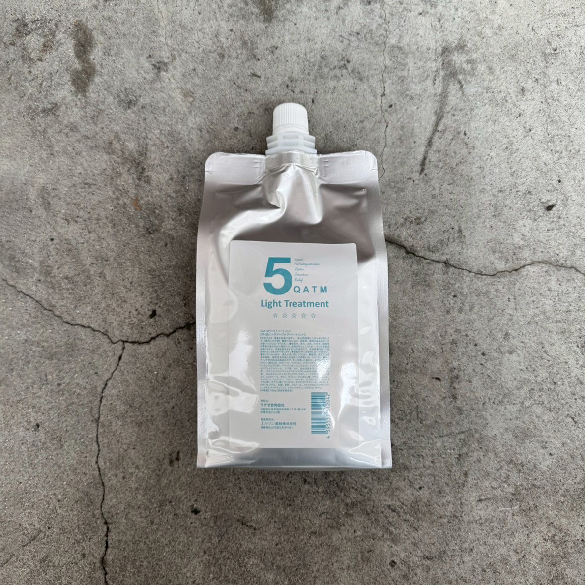 5クァンタムライトリートメント1000g