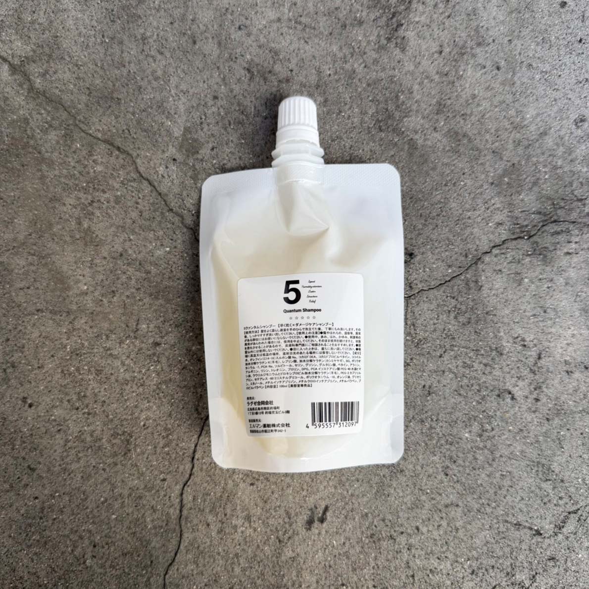 5クァンタムシャンプー100ml