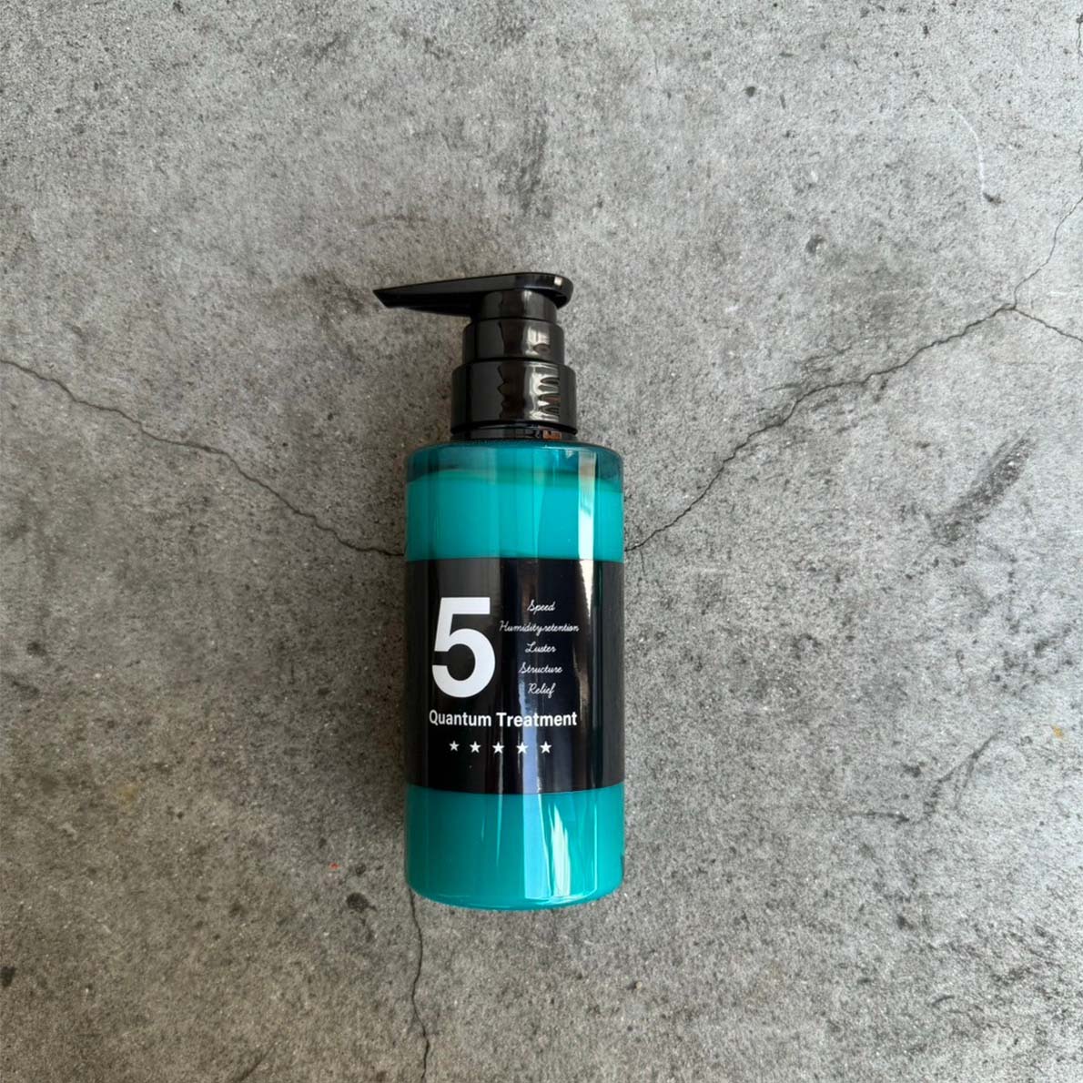 5クァンタムトリートメント300g